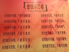 -大哥餐厅(西城花园店)