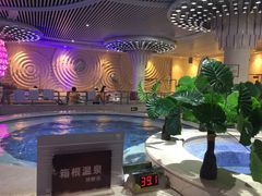 -水晶之星洗浴温泉汗蒸