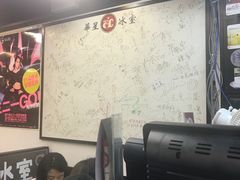 -华星冰室(湾仔店)