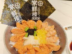 -常鲜楼常来尝鲜海胆馆(星海店)