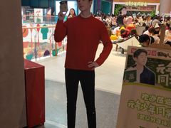 -武汉光谷K11
