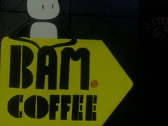 -Dogi&kiki Coffee(中心商务大厦店)