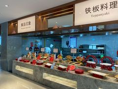 -蓝海大饭店·渔歌舫(黄岛店)
