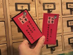 -789韩料食堂(创意产业园店)