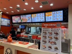 -吉野家(黑牛城道店)