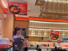 -争鲜回转寿司(太阳宫凯德PLUS店)