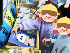 -华英星辰幼儿园(二马路分园)