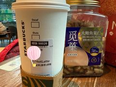 -星巴克(凯德晶萃店)