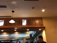 -博多一幸舍(侨福芳草地购物中心店)