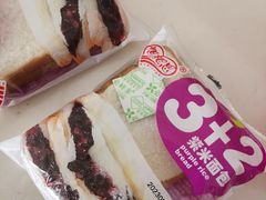 -瑞慈体检上海徐汇机构