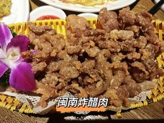 -新悦·霞浦海鲜生(上下杭店)