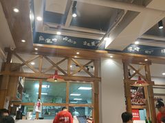 -申记串道(中街店)