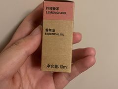 -MUJI无印良品(环球港店)