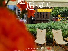 -大青树咖啡(大理古城店)