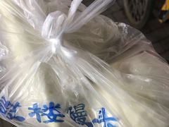 -天泽祥·鼓楼馒头(鼓楼店)
