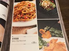 菜单-莫太花餐厅(河北路店)