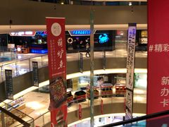 -杭州滨江宝龙城
