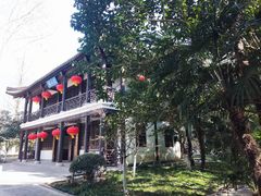-南山风景名胜区