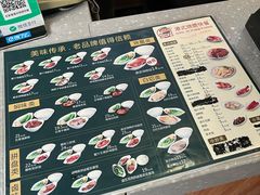 -农家婆港式烧腊快餐(驰天·钰园商住小区店)