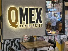 -Q MEX 库迈墨西哥餐吧(双井店)