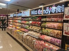 -AEON永旺(东方宝泰店)