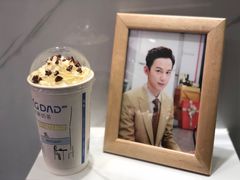 -炅爸爸鲜奶茶(解放西店)