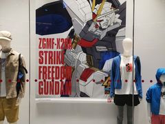 -优衣库(东莞东城万达广场店)