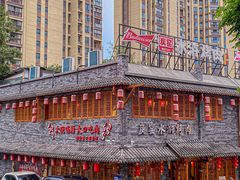-炭窑水浒烤肉(汉阳鹦鹉巷子店)
