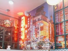 -柴爿巷·香酥鸡&馄饨(复兴中路店)