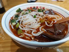-小椒羊.羊肉粉 龙虾 羊肉串(新地旗舰店)