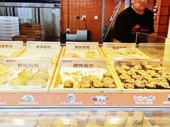 -煎饺王子(财富广场店)
