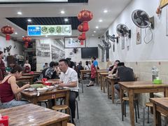 -雨田饭店(华兴东街店)