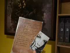 -Xcape异时刻密室逃脱魔法互动(瑞虹天地太阳宫店)
