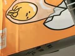 -BreadTalk面包新语·烘焙蛋糕(领展购物广场店)