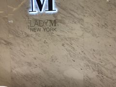 景观位-Lady M(沙田新城市广场店)