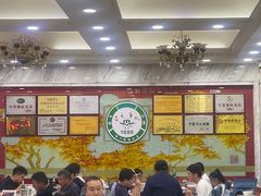 -老毛手抓·盐池滩羊非遗手抓(宁夏总店)