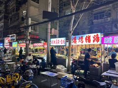 -万松园美食街