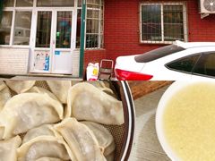 -金城包子牛肉灌汤包(台东四路店)