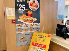 -麦当劳(西单明珠店)