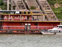 -神农溪纤夫文化旅游区