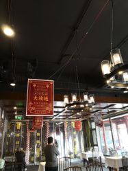 -金老三饭庄·宴会厅(常营店)