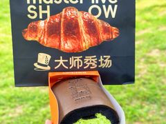 -御品轩(汉神购物广场店)
