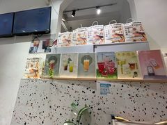 -苏妃奶酪(平江路店)