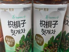 -盒马鲜生(宝地店)
