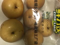-鲜力达果品批发直销(青山店)