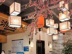 -小湘旺(唐家岭店)