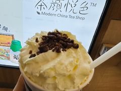 -茶颜悦色(重庆英利大融城LG层店)
