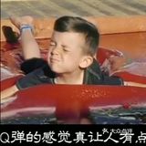 这个泳池果冻床q弹的感觉，真让人有点期待