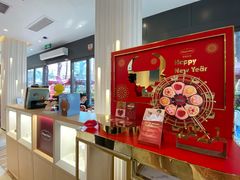 -哈根达斯(武汉天地店)