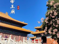 -历代帝王庙博物馆